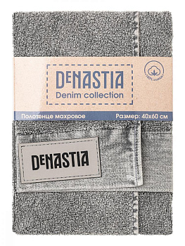 Полотенце махровое 40х60см DE'NASTIA Джинс эффект серый хлопок-100% 000000000001214340