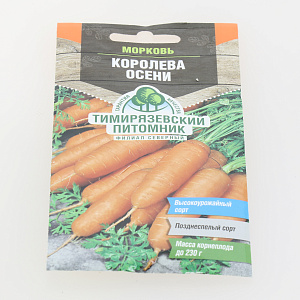 Семена морковь 2гр TIM Королева осени поздняя 000000000001215060