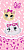 Махровые полотенца 44 котёнка Девочки розовый, 100% хлопок. Материал - махра/велюр, яркий детский рисунок . Размер 60 х 120см.110021 000000000001196737