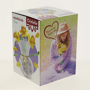 Ваза 23см СRISTELLE Монреаль листок золото стекло 000000000001182691