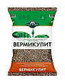 Вермикулит 2л ФАРТ 000000000001019628
