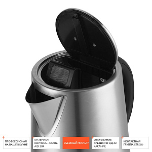 Чайник электрический 1,7л REDMOND RK-M1481 металл 000000000001183307