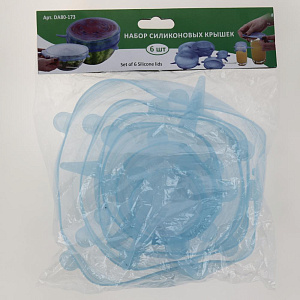 Набор крышек 6шт МУЛЬТИДОМ. Диаметры 6,5см 9см 11см 14см 16см 19,5см. Высота от 2,5 до 3,2см. Силикон 000000000001192487