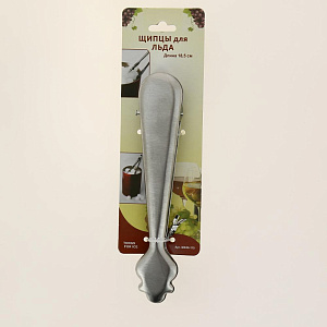 Щипцы для льда 18,5см нжс MS50-115.Изготовлены из коррозионностойкой (нержавеющей) стали. 000000000001189970