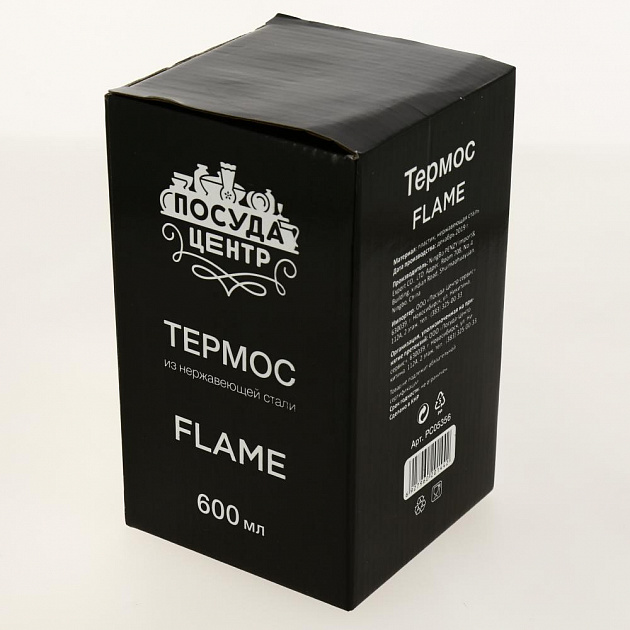 Термос FLAME 600мл пластик/нержавеющая сталь PC05356 000000000001200015