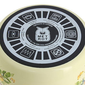 Набор посуды 6 предметов Айва (2,2л + 3л + 4,5л) 183297 000000000001166405