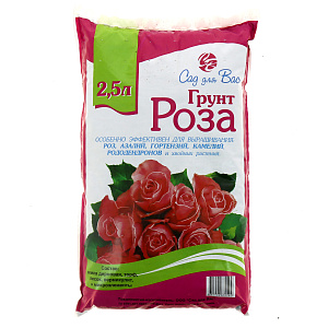 Почвогрунт Роза Сад для Вас, 2.5л 000000000001080748