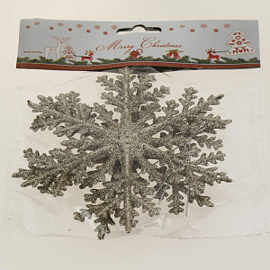 Украшение декоративное на ёлку Снежинка 14см R010539 000000000001192291