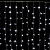 Гирлянда-Занавес электрическая 3х2м 240 ламп 12 рядов белый 000000000001219693