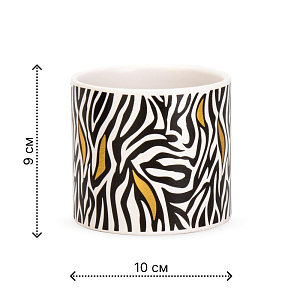 Кашпо 10х9см 0,45л Анимал керамика 000000000001225872