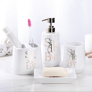 Набор для ванной 4 предмета Bonjour мыльница дозатор для мыла 2стакана белый керамика 000000000001211484