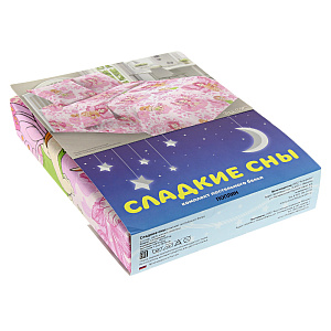 Комплект постельного белья 1,5-спальный Сладкие сны Феи 100%хлопок поплин 110гр/м рисунок 1658 000000000001176746