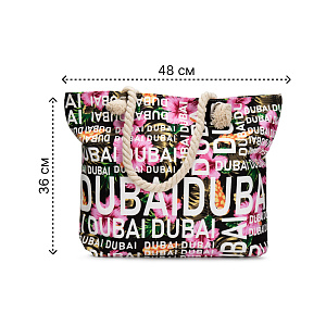 Сумка пляжная 48х36х12см Dubai полиэстер 000000000001221846