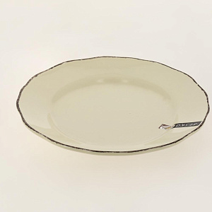 Набор столовой посуды 4 предмета BESKO ТАНЖЕРИН фарфор 000000000001204431