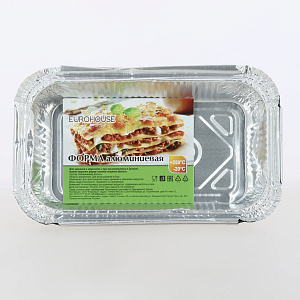 Набор форм для приготовления и хранения 3шт 20,1х11,8х4,5см 685мл ЕВРОХАУС алюминий 000000000001216835