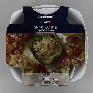 Набор форм для запекания 2шт (20см + 29см) SMART CUISINE CARINE опал P7625 000000000001202922