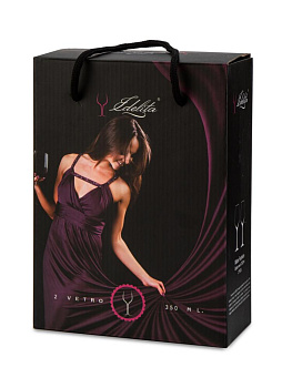 Набор бокалов для вина 2шт 350мл голубой подарочная упаковка стекло 000000000001228575