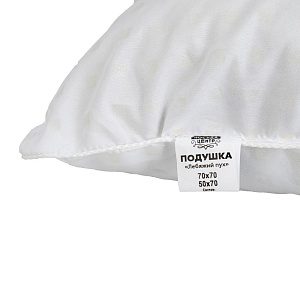 Подушка Посуда Центр искусственный лебяжий пух, размером 50х70 см 000000000001186369
