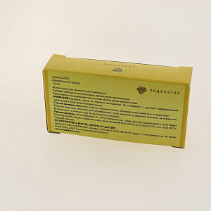 арт 2020 Ароматические конусы, 7 шт .Используются для ароматизации помещений. 000000000001177082