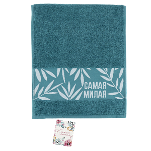 Полотенце 30х70см 370гр/м2 ЭТЕЛЬ самая милая махровое 100% хлопок 5307734 000000000001203809