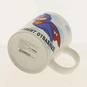 Кружка,удача любит отважных,350мл,136-08016 000000000001180187