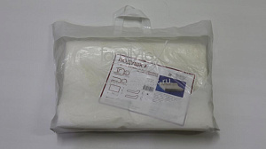 Подушка из пенополиуретана эластичного с валиком высотой 13 см. в чехле из тройного трикотажа ППУ (50х32х13) 000000000001139268