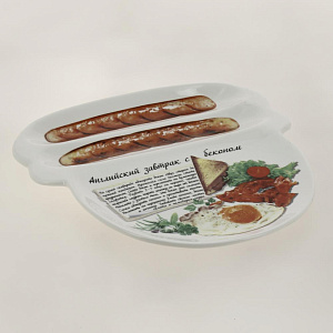 Тарелка 23,3х23см LARANGE Английский завтрак с беконом фарфор 000000000001204450