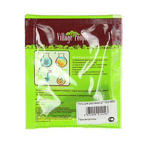 Декоративный наполнитель для растений Village people, зеленый, 10гр 000000000001145225