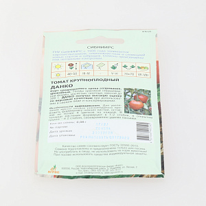 Семена пакет Томат Данко 0,08г КС 000000000001001018