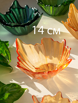 Ваза-конфетница 14см EFE GLASS Цветок прозрачный золото стекло 000000000001213530