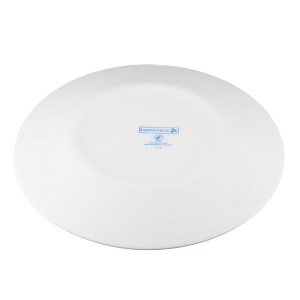 Десертная тарелка Таллула Luminarc 000000000001110689