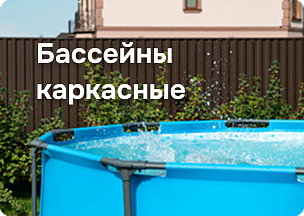 ТОП-ВЫГОДА