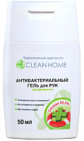 Гель для рук Антибактериальный Ультрачистота CLEAN HOME 50мл 495 000000000001201253