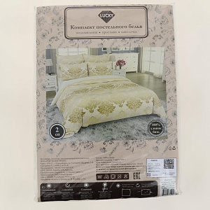 Комплект постельного белья 2-спальный LUCKY Сон Афродиты 2наволочки50х70см 1пододеяльник200х215см 1простыня220х215см золотистый бязь 100%хлопок 000000000001206521