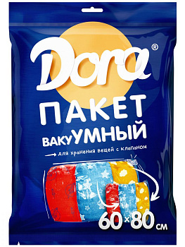 Пакет ВакуУмный 60х80см Dora с клапаном, плотность 60мкр, предназначен для многократного применения 2017-005 000000000001204991