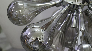 Люстра LuceSolara 002/6PL G9*40W Chrome 000000000001149860