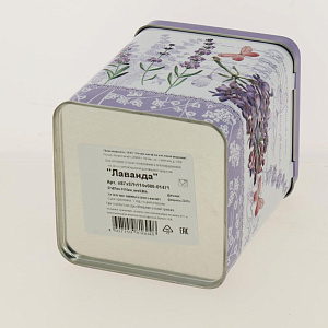 Банка для сыпучих продуктов 860мл НОВЫЙ АРГУМЕНТ Лаванда жестяная 000000000001187790