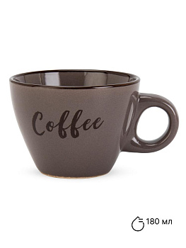 Пара кофейная 180мл Coffee керамика 000000000001225056