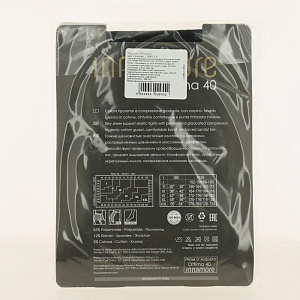 Женские колготки Ottima 40 Nero 5 Innamore 000000000001030465