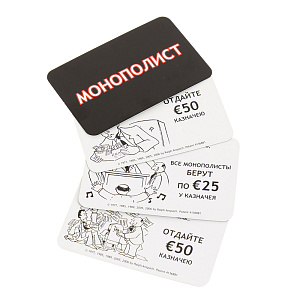 Настольная игра Антимонополия Hobby World 000000000001138306