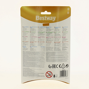 Круг для плавания 91см BESTWAY Золото с ручками 000000000001184197