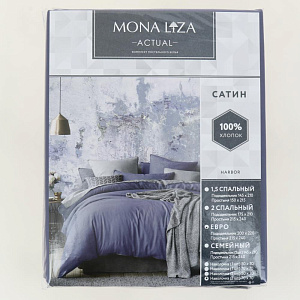 Комплект постельного белья евро MonaLiza Актуал наволочка70х70см-2шт простыня-215х240см пододеяльник-200х220см сатин120гр/м2 ГАВАНЬ синий/серый хлопок 000000000001208619