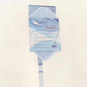 Швабра SOFT TOUCH ПЕРФЕКТ для чистки кафельных покрытий  сталь полипропилен микрофибра 000000000001207330