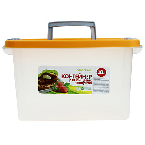 Контейнер 10л MARTIKA для пищевых продуктов пластик 000000000001015955