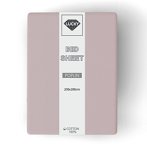 Простыня 200х200см LUCKY розовый поплин хлопок 100% 000000000001213693