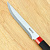 Нож для мяса и овощей Крис Matissa, 12.5 см 000000000001104033