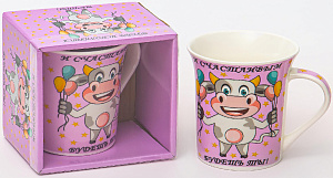 Кружка фарфор 310мл индивидуальная подарочная упаковка ПУСТЬ ИСПОЛНЯТСЯ МЕЧТЫ OLAFF 200-08079 000000000001202100