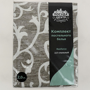 Комплект постельного белья 2-спальный ПОСУДА ЦЕНТР вензель 80%хлопок20%полиэстер 000000000001185319