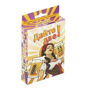 Настольная игра Дайте две Hobby World 000000000001138327