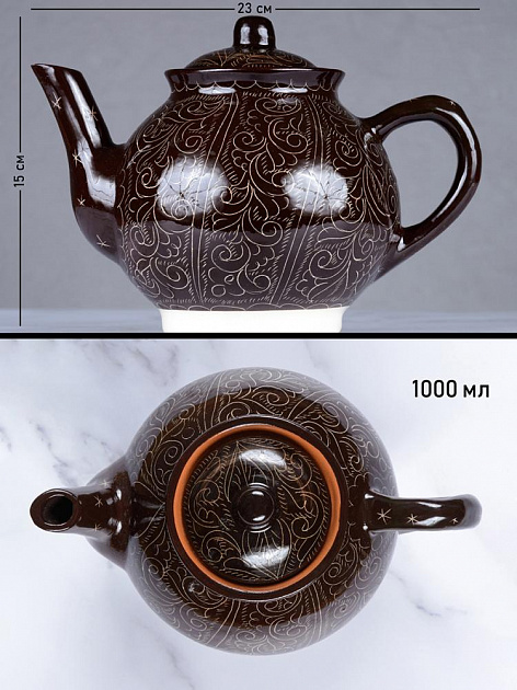 Чайник заварочный 1л ROSHIDON CERAMIK рисунок гравюра bordo керамика 000000000001209569